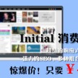 55125中国彩吧论坛