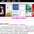 澳门彩库网www351212com